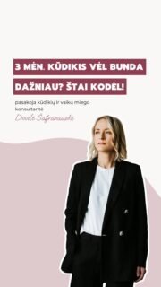 DAR NE 4 MĖN. REGRESIJA - TAI KAS TADA? Ar pastebėjote, kad apie 3 mėnesį jūsų mažylis tarsi... nubunda pasauliui? 👀✨ Staiga jam įdomu viskas: veidai, garsai, šviesos, žaislai.
Ir kartu – miegas pasidaro vis mažiau ramus. 😅
Dažnai tėvai tai vadina ankstyva 4 mėn. miego regresija, bet iš tiesų – tai 3 mėn. kognityvinis šuolis.
Mažylio smegenys sparčiai vystosi, jis geria į save visas naujas patirtis, o naktiniai nubudimai tiesiog rodo, kad pasaulis tapo per įdomus net miegoti. 🌍💤
Šis laikotarpis praeina – bet kol kas svarbiausia: 💞 kantrybė, artumas ir švelnumas sau bei kūdikiui.
👉 Daugiau apie pirmųjų mėnesių kūdikių miegą sužinokite mano atnaujintame, dabar dar išsamesniame seminare
„Pirmųjų mėnesių kūdikio miegas (0–4 mėn.)“ @mylu.lt
🎁Visą spalį, perkant seminarą „Pirmų mėnesių miegas“, seminarą „Saugus miegas“ gausite DOVANŲ!
- Dovilė 🤍
#patarimai #miegopelytes #miegopelytės #motinyste #pirmujumenesiumiegas #naujagimiomiegas #naujagimis #saugusmiegas #sauguskudikiomiegas #tėvystė #motinystė #vaikas #kūdikis #miegas #kūdikiomiegas #miegopokyčiai #vaikas #miegomokymai #vaikumiegas #vaikai #kudikis #kudikiai #mylu #mylult