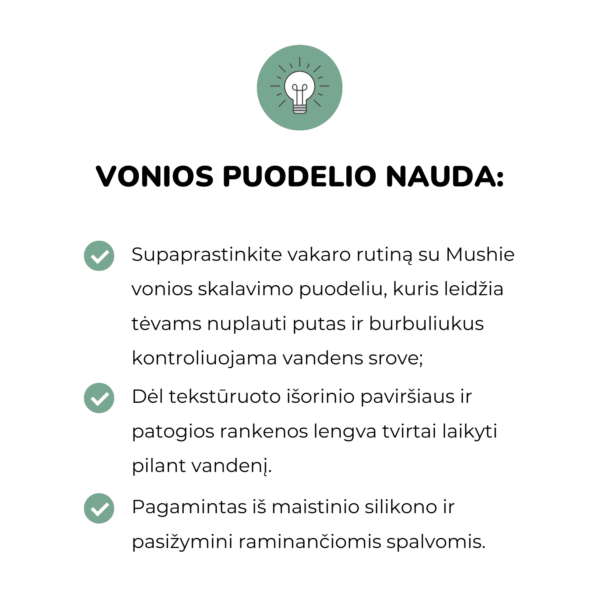 Mushie vonios puodelis mushie skalavimo puodelis Mylu.lt kūdikio higiena vaikų higiena puodelis voniai