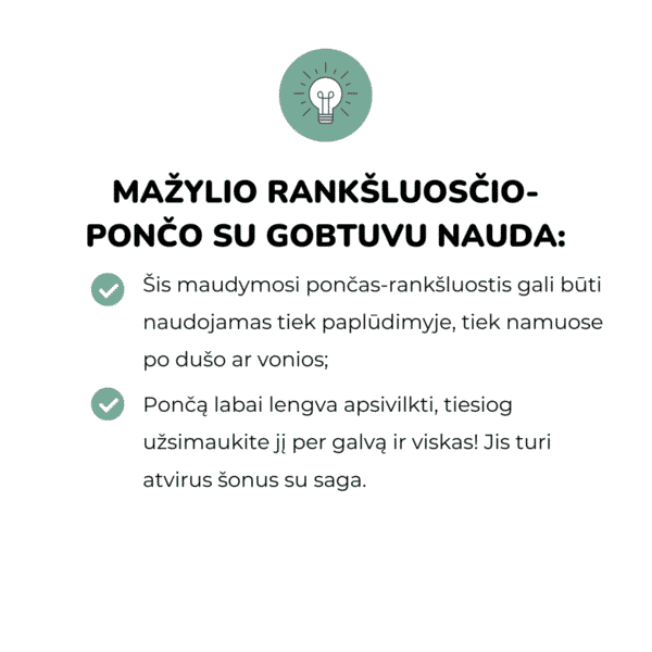 Summerville vaikiškas rankšluostis pončas su gobtuvu